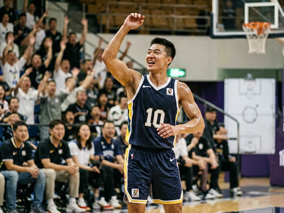 足球赛前训练,毕尔巴鄂竞技球迷