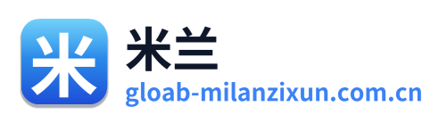 米兰